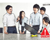삼성전자,  ‘노트북 9’의 9컷 포토툰 이벤트 실시